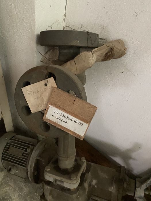 Электропривод с червячным редуктором УФ 23058 . Задвижка