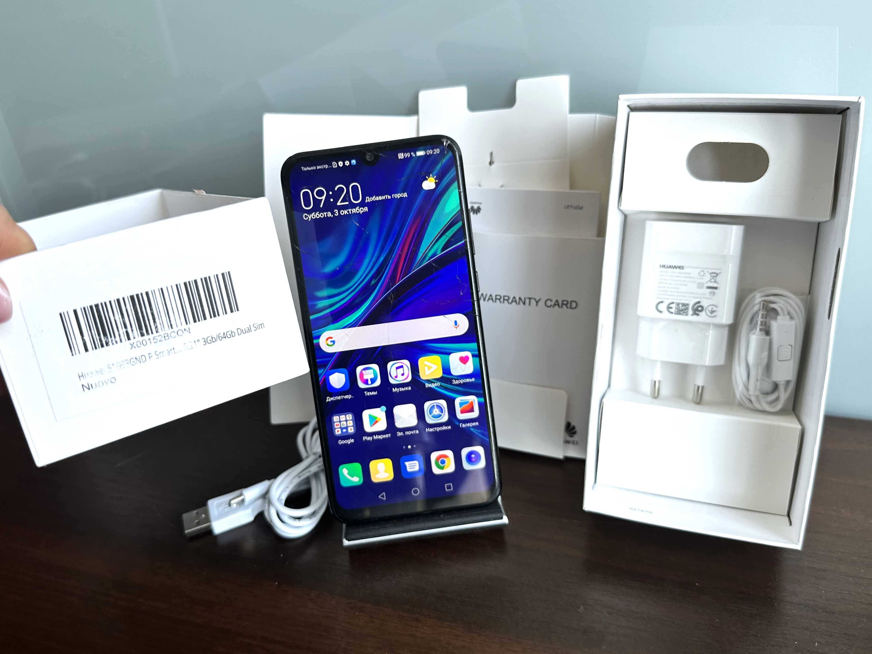 Телефон Huawei, Хуавей P smart sw 0050ds, 3/64 ГБ, 2019 рік