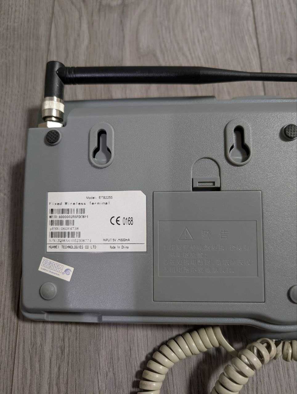 Стаціонарний CDMA термінал Huawei ETS 2255