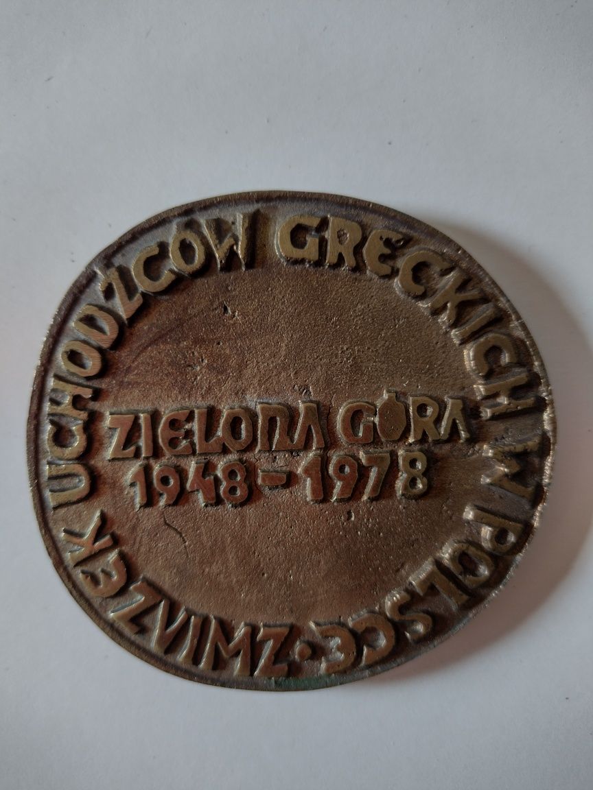 Pamiątkowy medal Związku Uchodźców Greckich w Polsce