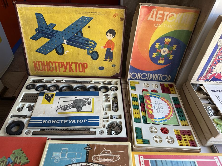 Ігрушки ссср Конструктор