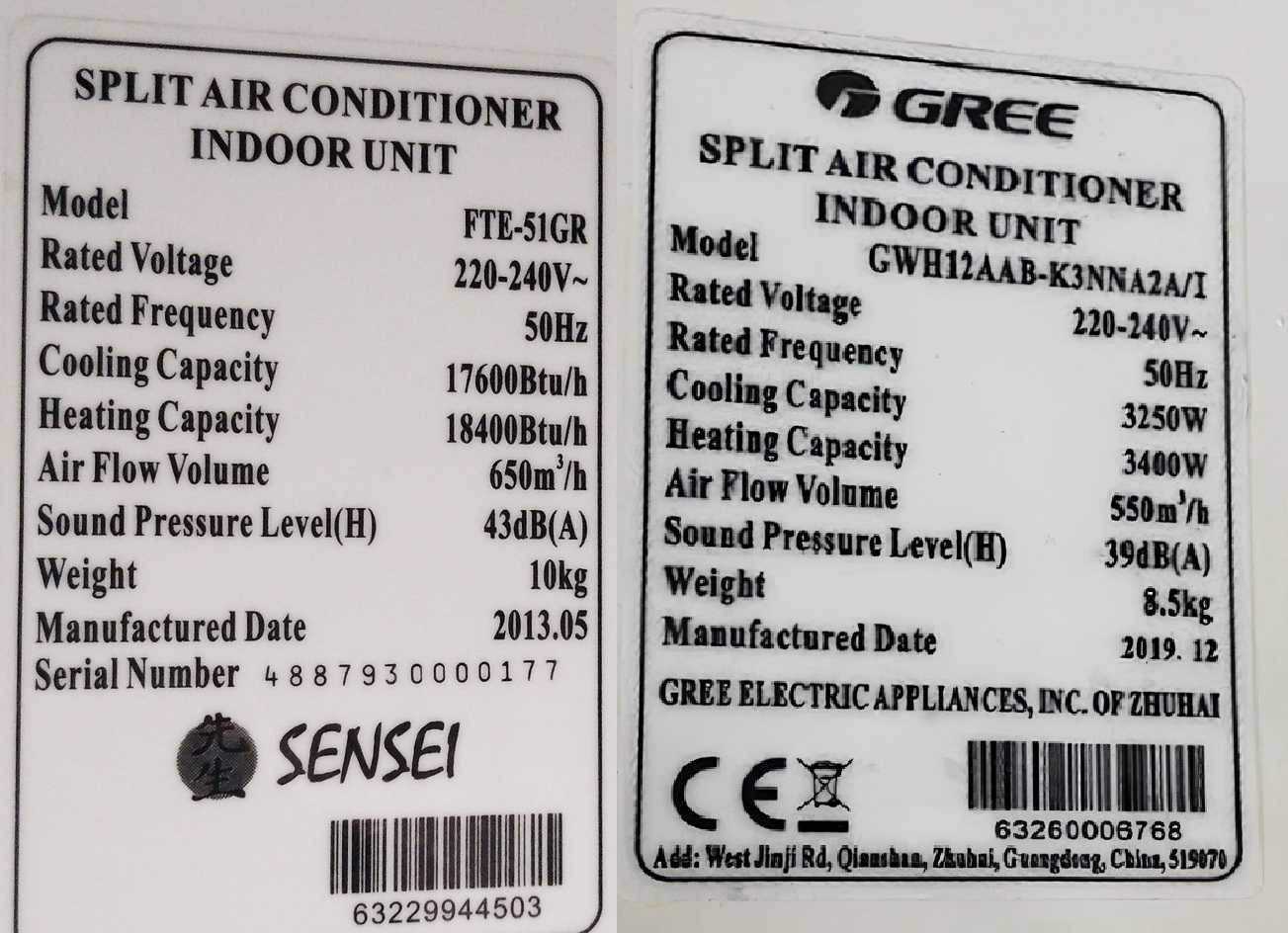 Sensei FTE-51GR (Gree 18 по факту) в идеальном состоянии кондиционер
