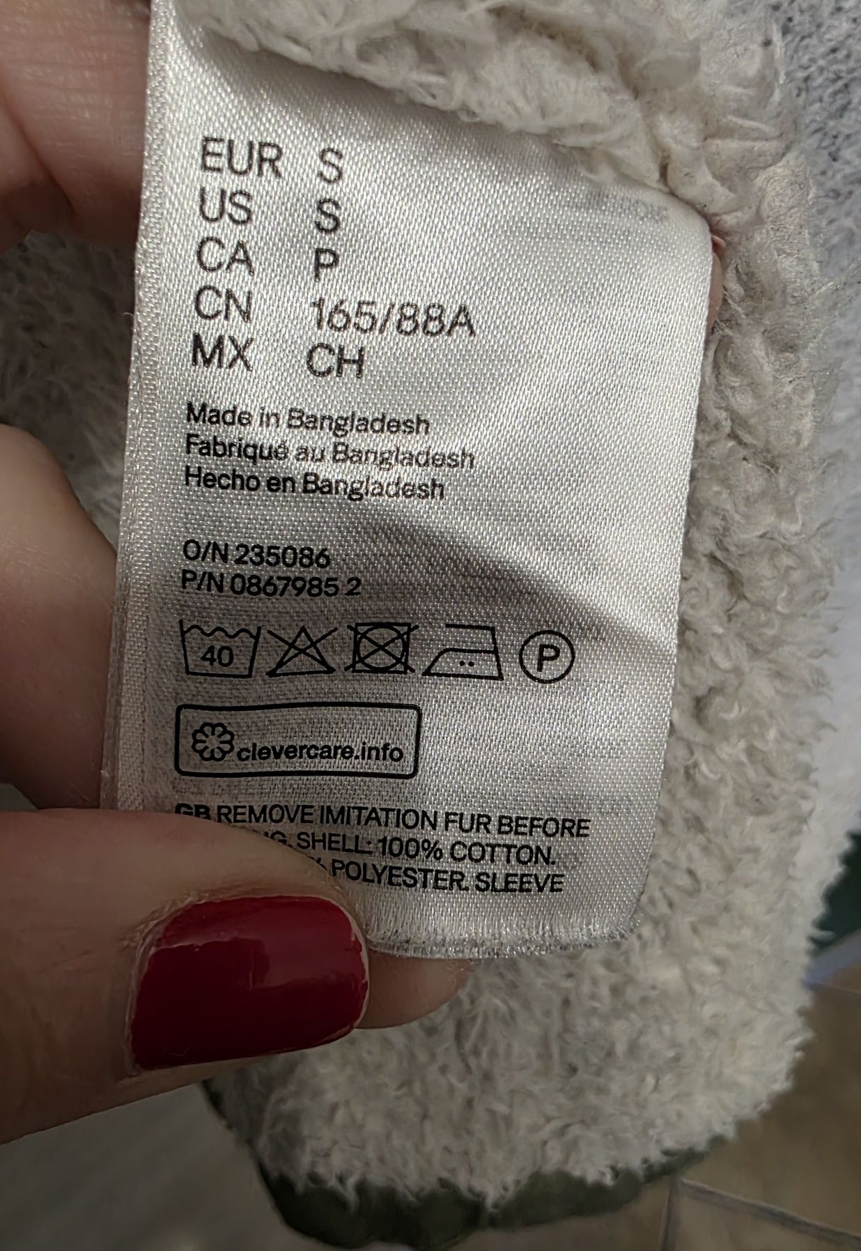Kurtka H&M rozm S używana khaki