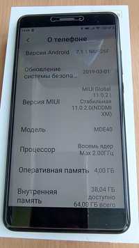 Xiaomi Mi Max 2 4/64Gb black