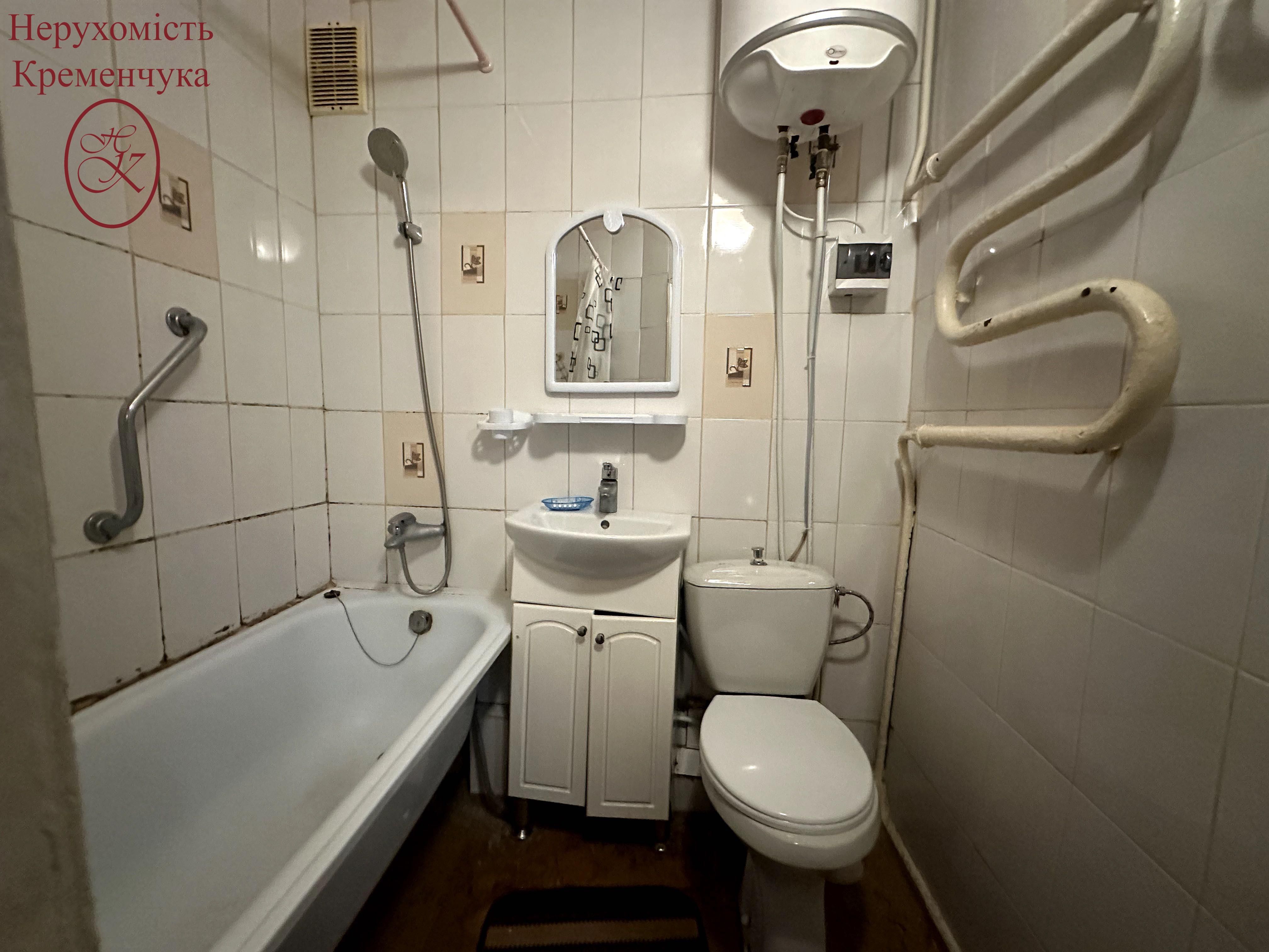 Продаж 2-кімнатної квартири на Раковці (Розвилка, 22 школа)