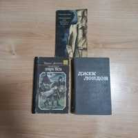 Книжки українською мовою Конан Дойль Діккенз Джек Лондон