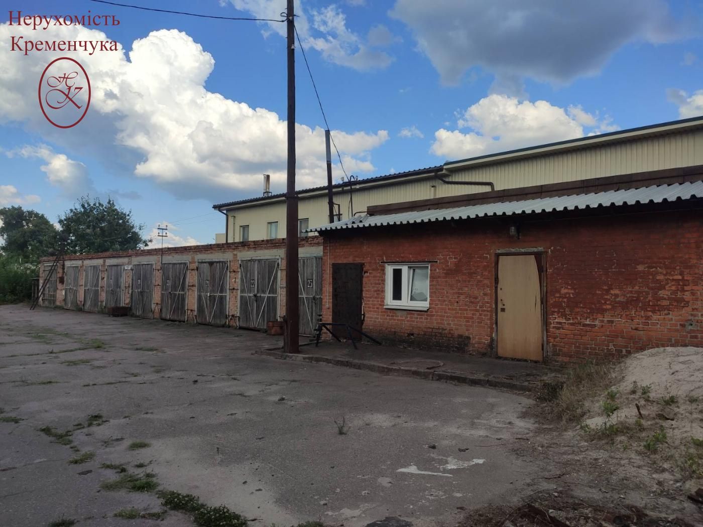Оренда виробничіх та складських приміщеннь центр