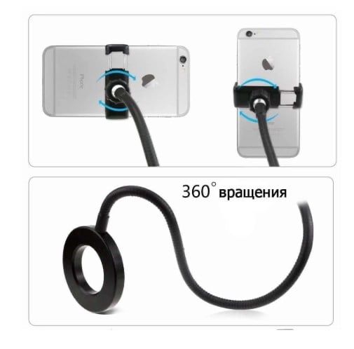 Продам тримач для телефону