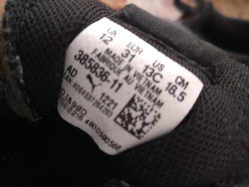 Lekkie buty chłopięce PUMA rozmiar 31