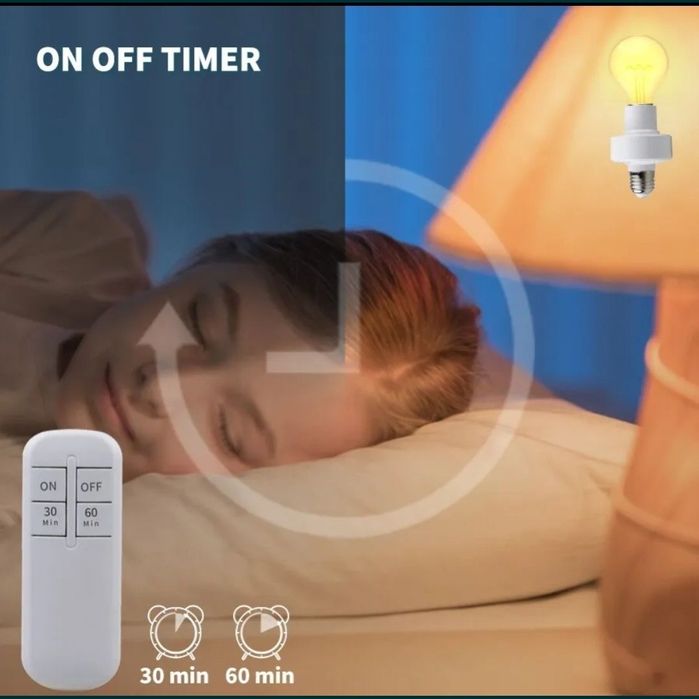 Патрон Е 27 с дистанционным управлением с пультом