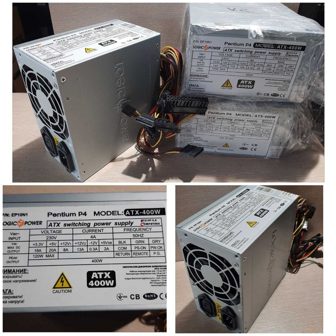 Стандартні АТХ Блоки живлення 400w 80mm для комп'ютера