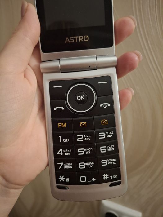 Телефон astro a284  в идеале