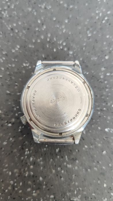 Годинник Луч кварц