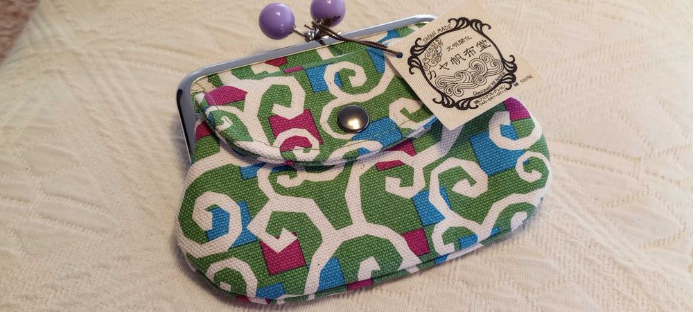 Portfel portmonetka z Japonii uroczy souvenir