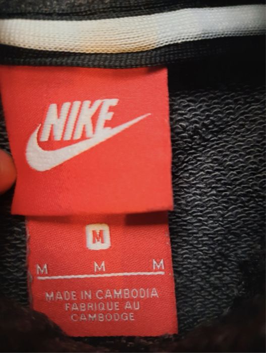 Bluza z kapturem Nike