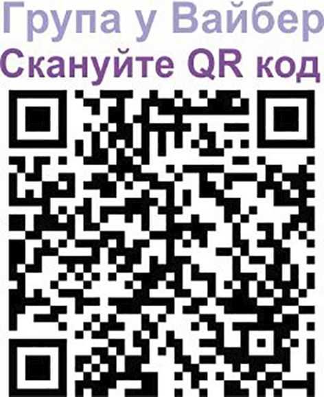 Заглушки для розеток самозакриваючи самозакрывающиеся
