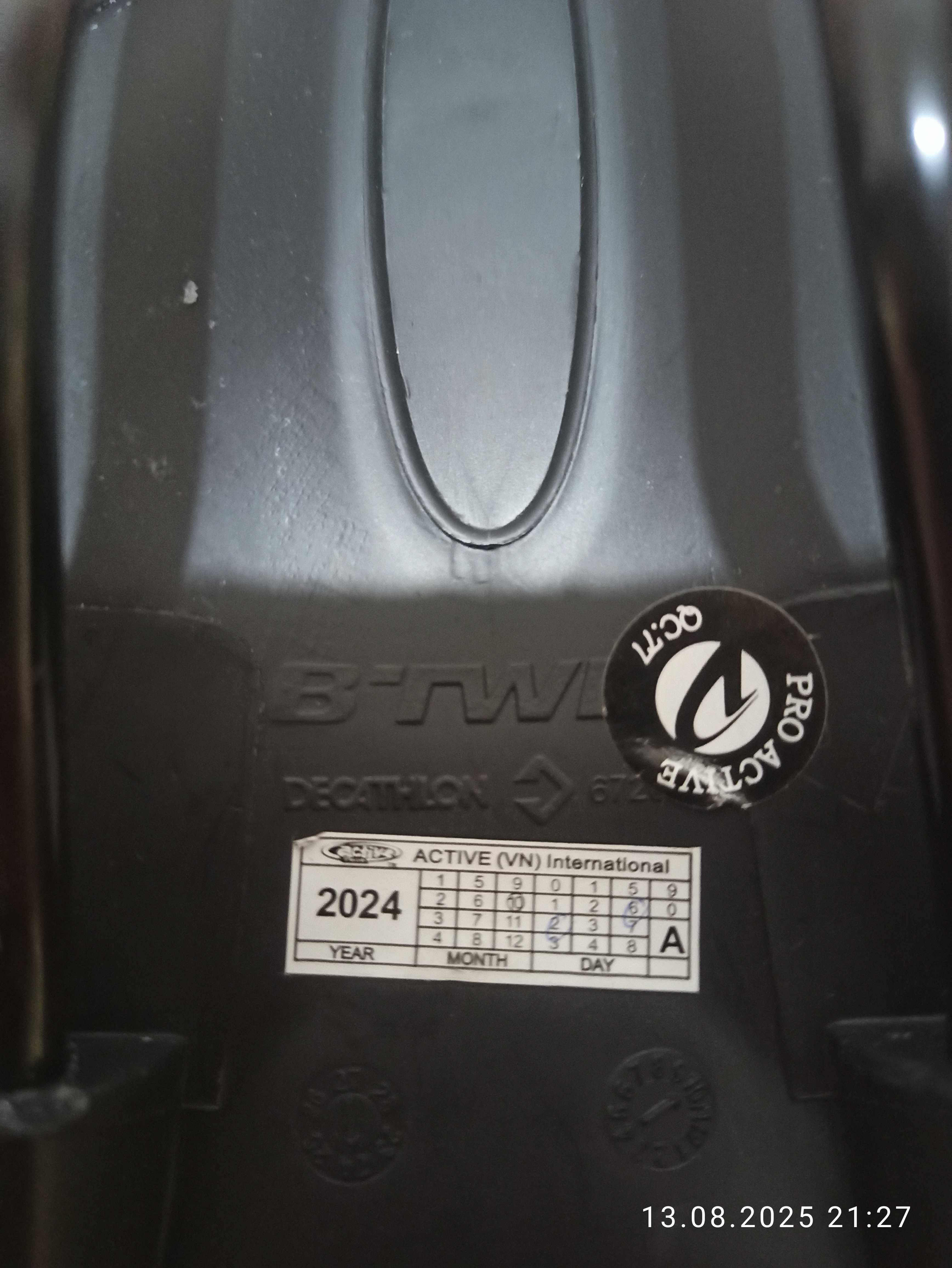 Assento para bicicleta