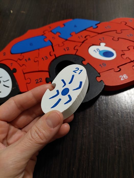 Пазл машина, цифри та англ. алфавіт