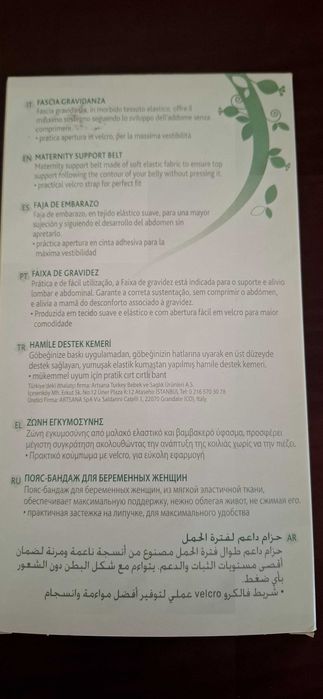 Faixa de gravidez Chicco L