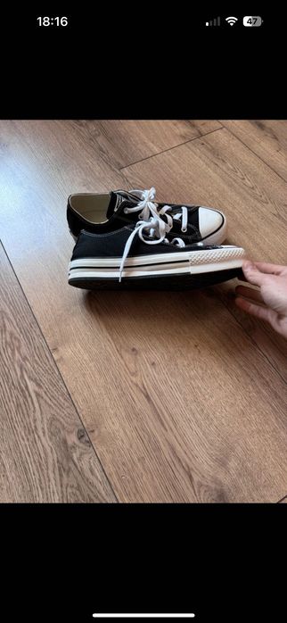 Trampki Converse