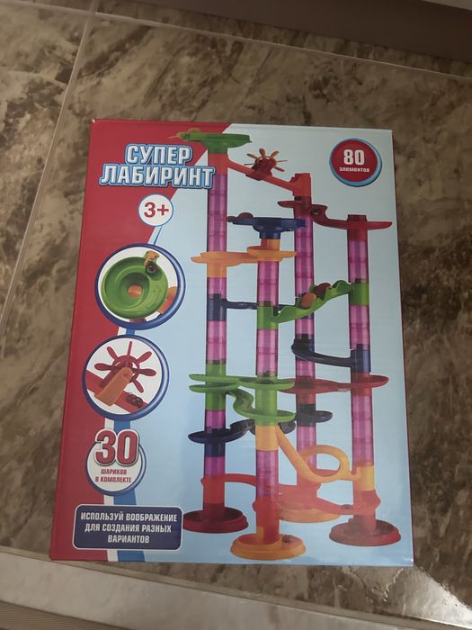 Настольная игра супер лабиринт