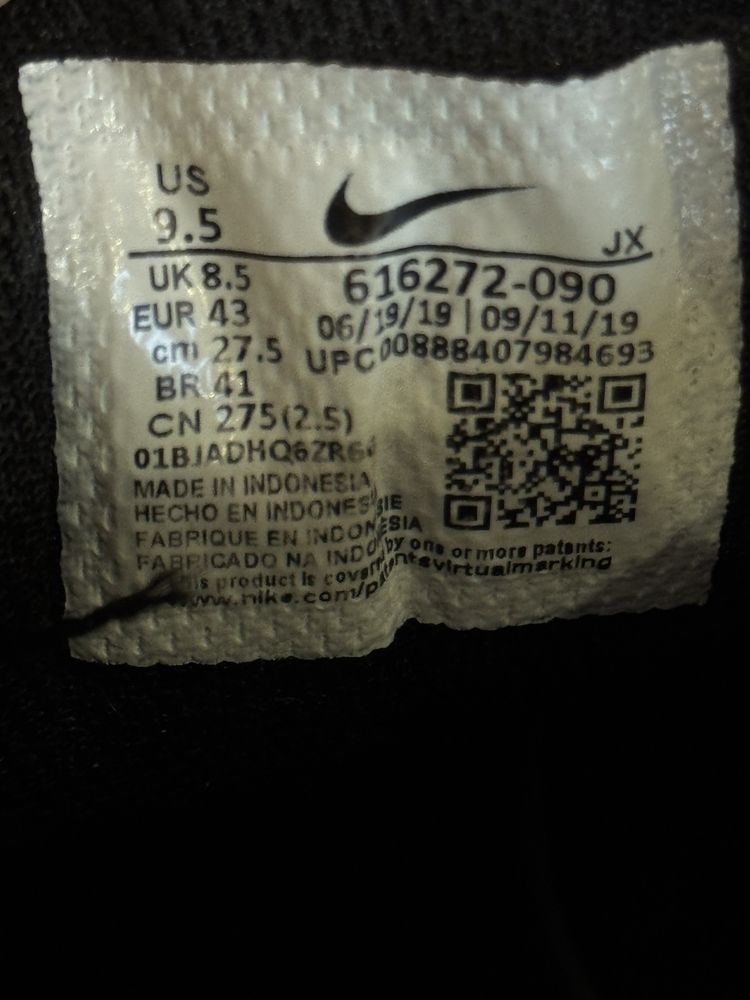 Кросовки Nike Reax 8 RT оригінал 43 27.5 см