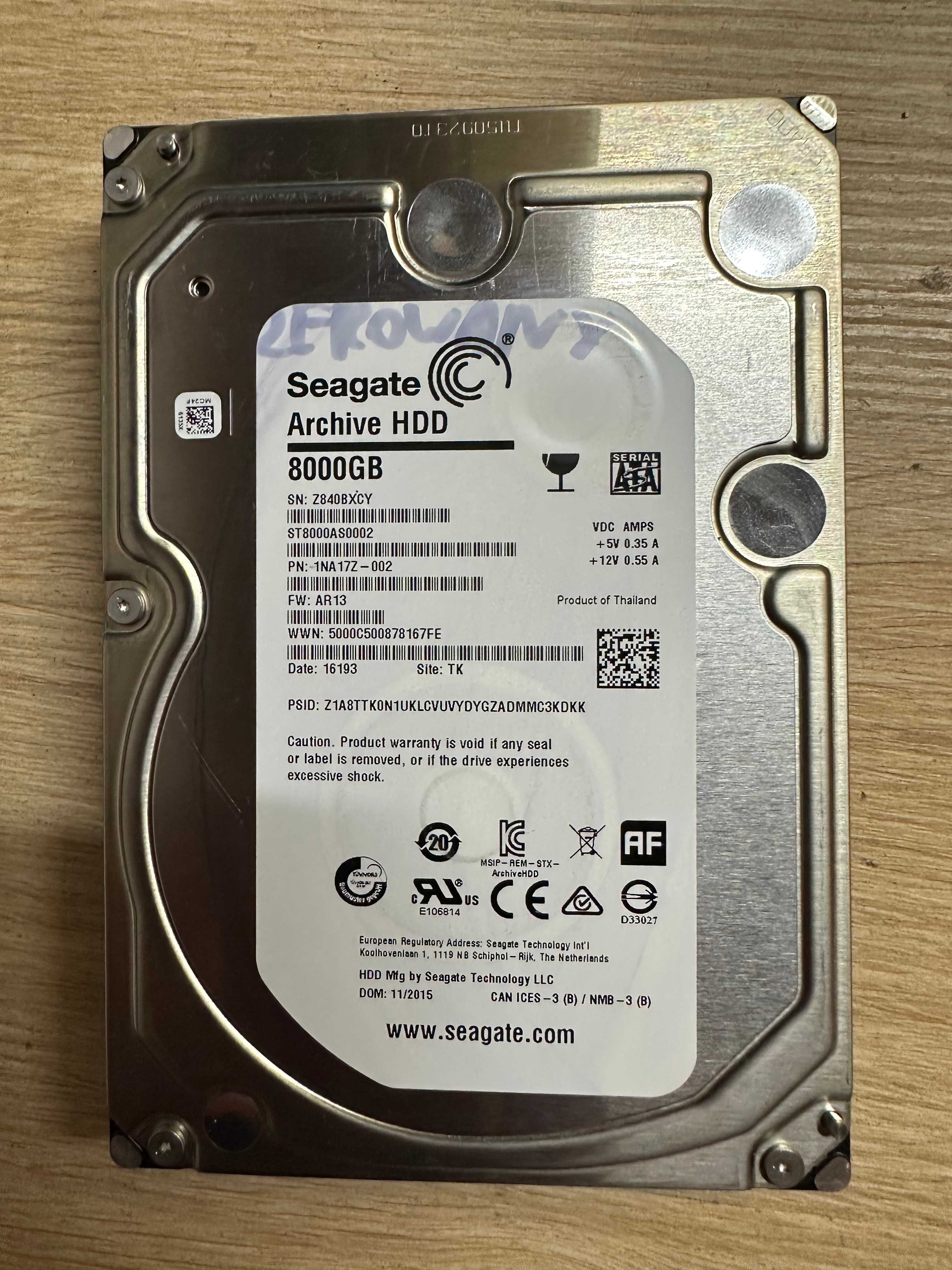 Жорсткий диск 3.5 HDD 8TB Seagate