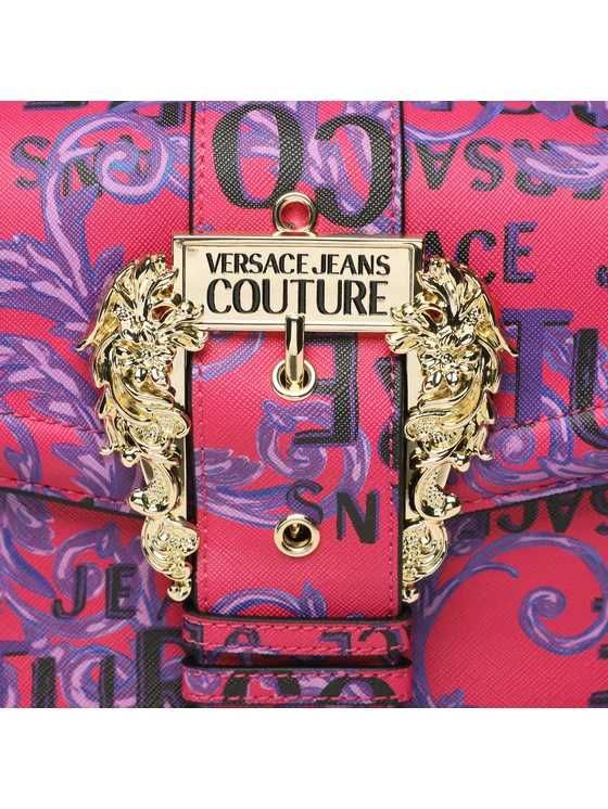 Torebka damska Versace