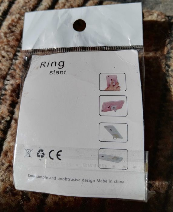 Бегемотик, Мавпочка, Человек - павук, RinG Stent