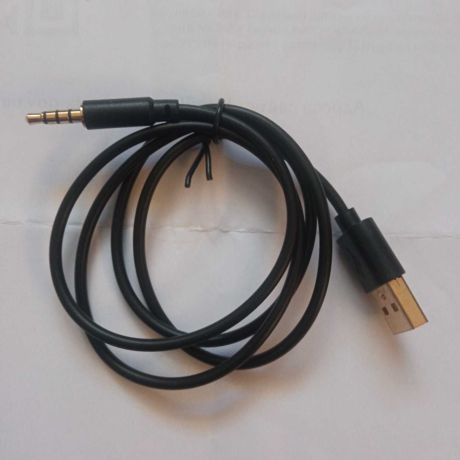 AGPTEK 2 in 1 3.5mm AUX Audio