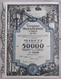 Akcja - obligacja Towarzystwa Przemysłu Węglowego z 1923 roku Stan l-