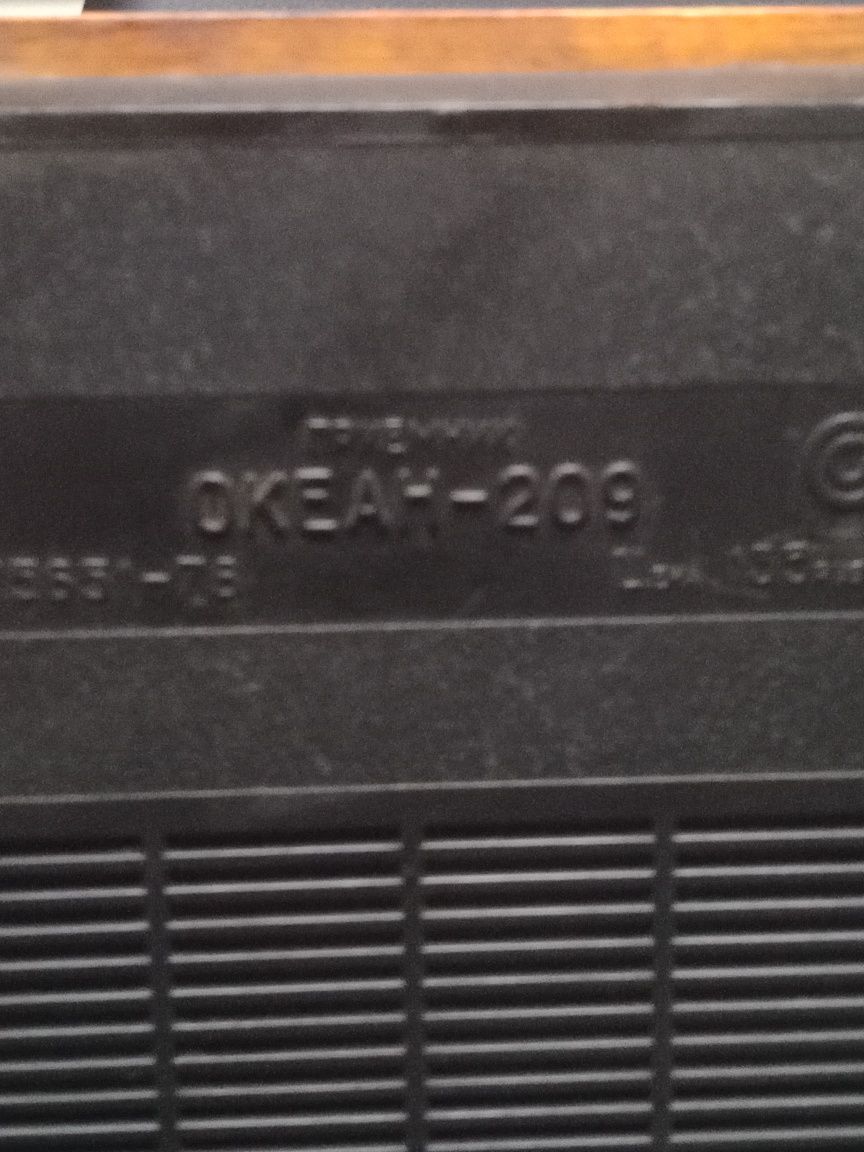 Sprzedam radio do naprawy