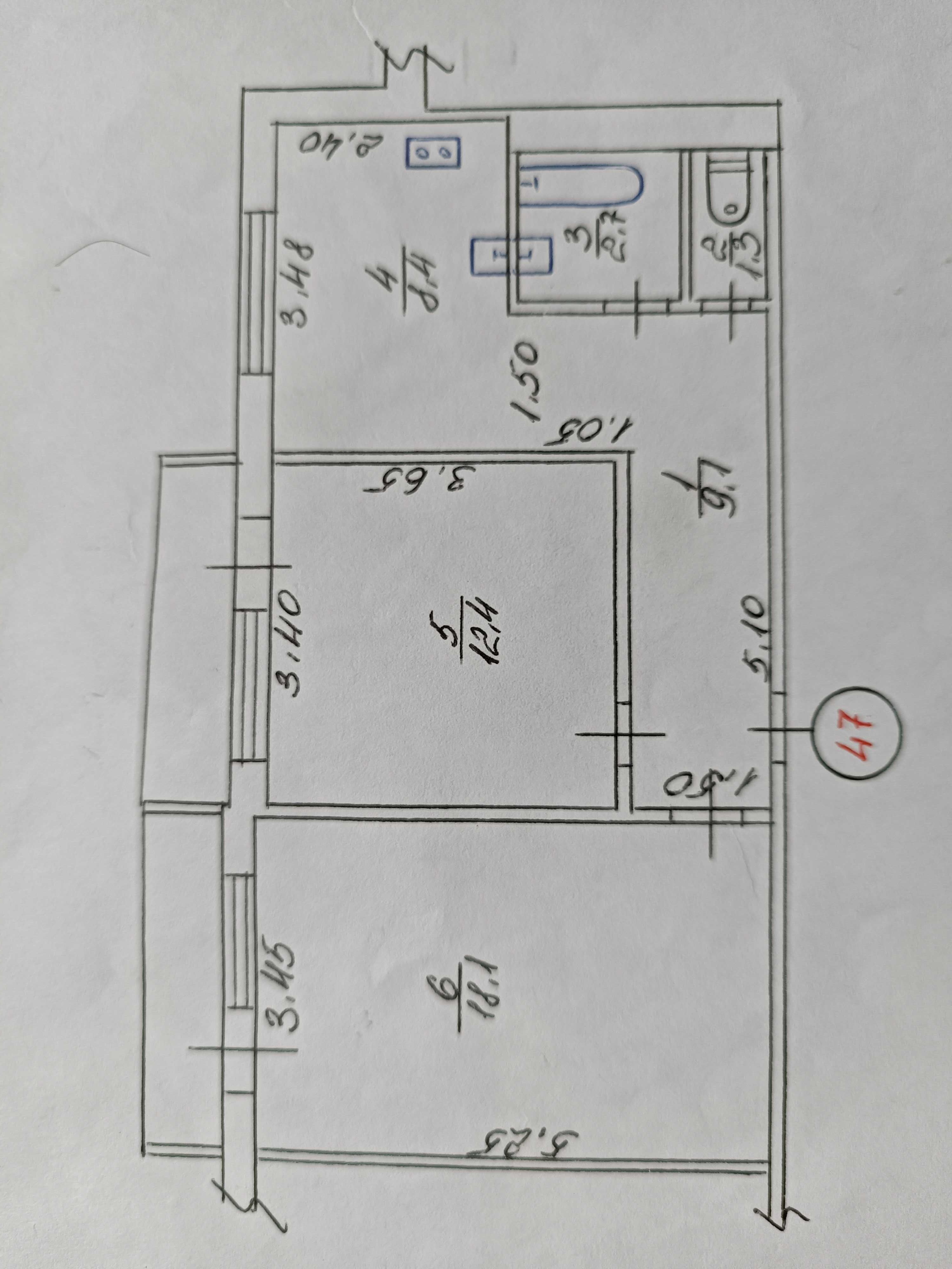Продается 2-комнатная квартира в Салтовском районе