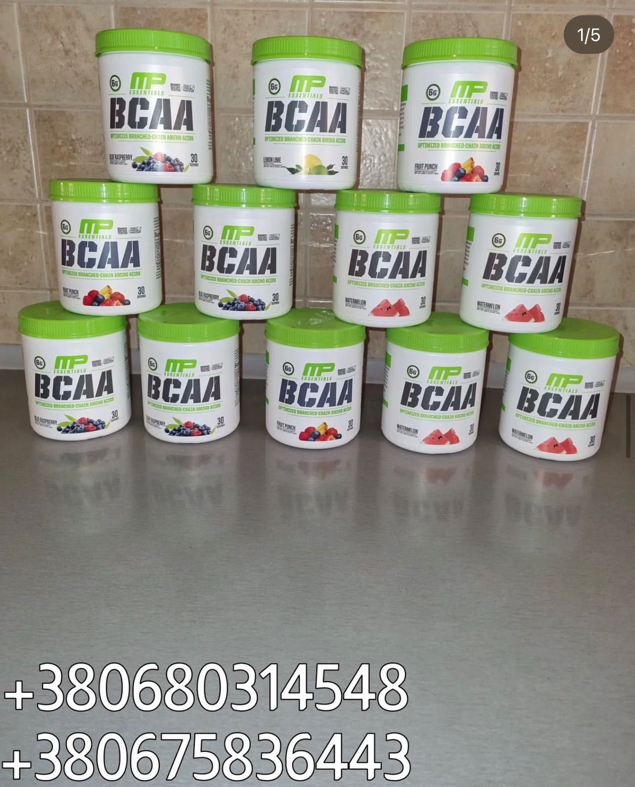 Protein/Nitro Tech Ripped/MyoFusion/BCAA/C4/Animal Test/Pump/Stak/HMB