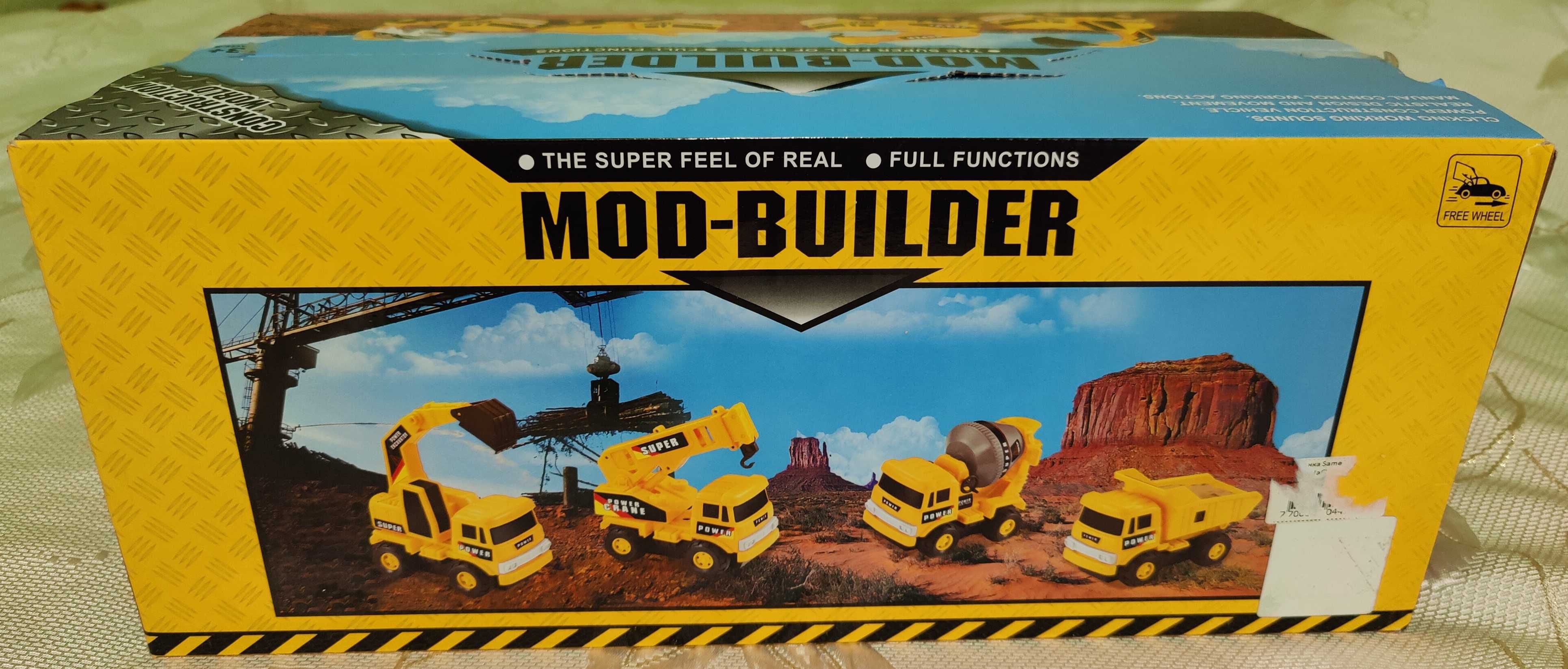 Набір машинок Same Toy Mod-Builder R1806Ut
