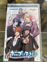 Gra Uta no Prince Sama Amazing Aria PSP Play Station Sony NTSC-J