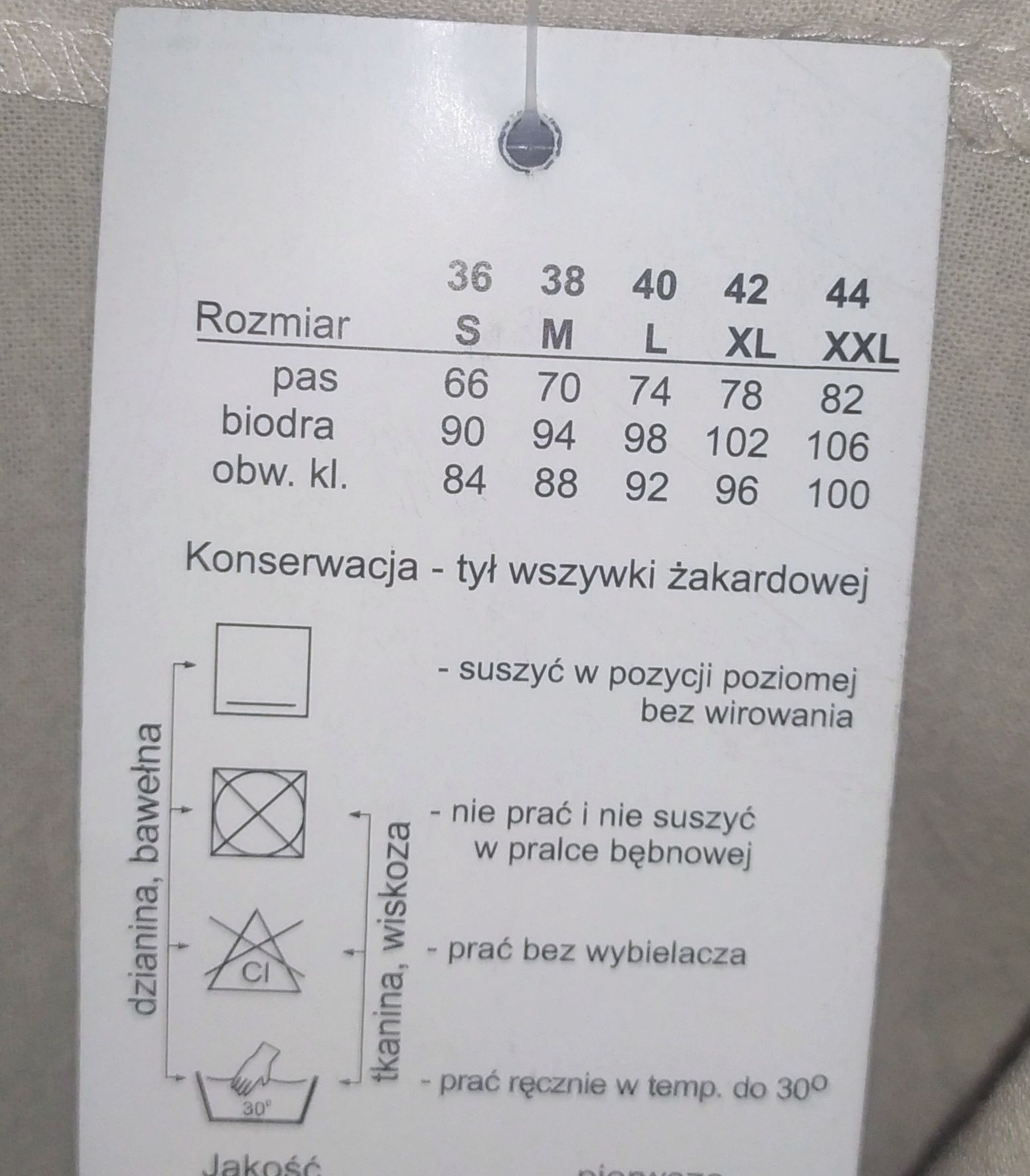 Marynarka damska rozmiar 40/42