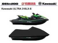 Pokrowiec na skuter wodny • JET SKI • Kawasaki ULTRA 310LX-S / NOWY