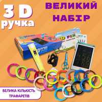 3D ручка/3D ручка с планшетом и пластиком