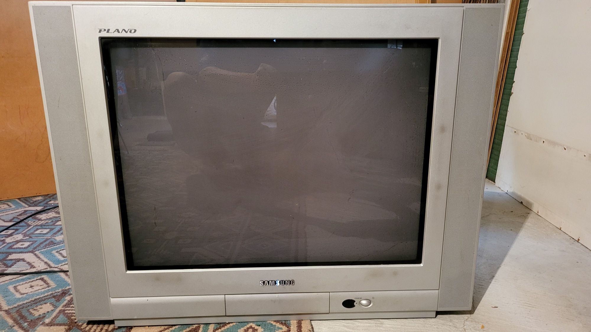 Telewizor Analogowy