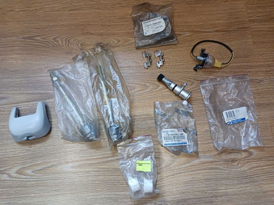 Sprzedam części do Daewoo Tico