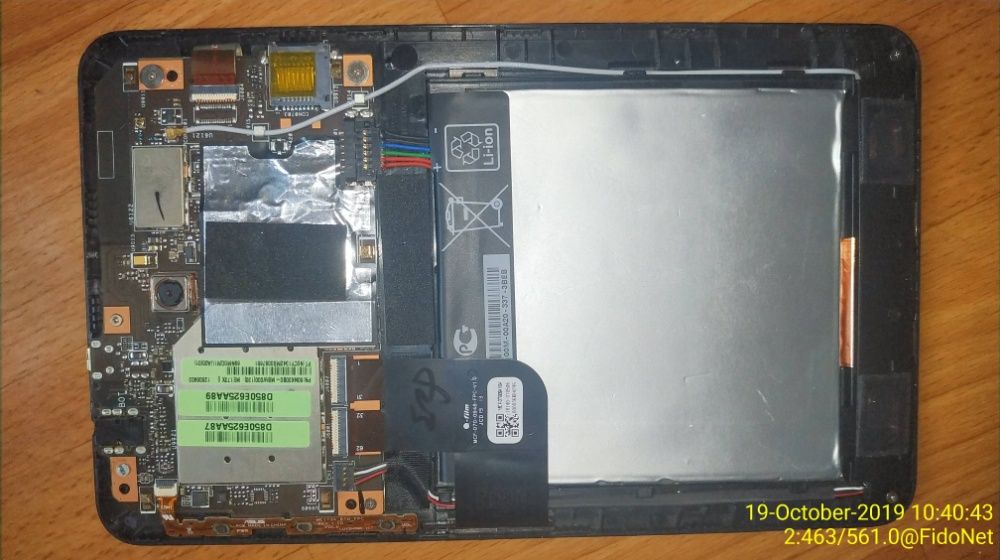 планшет Asus MemoPad K008