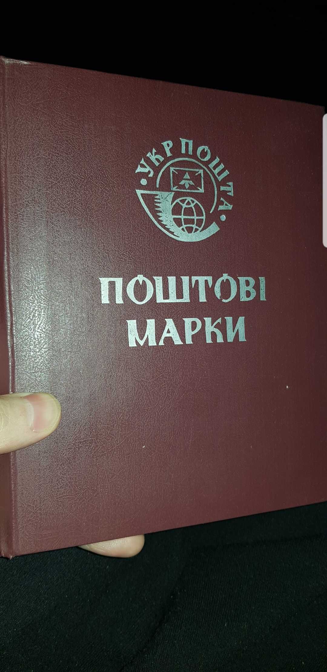 продам коллекц. набор