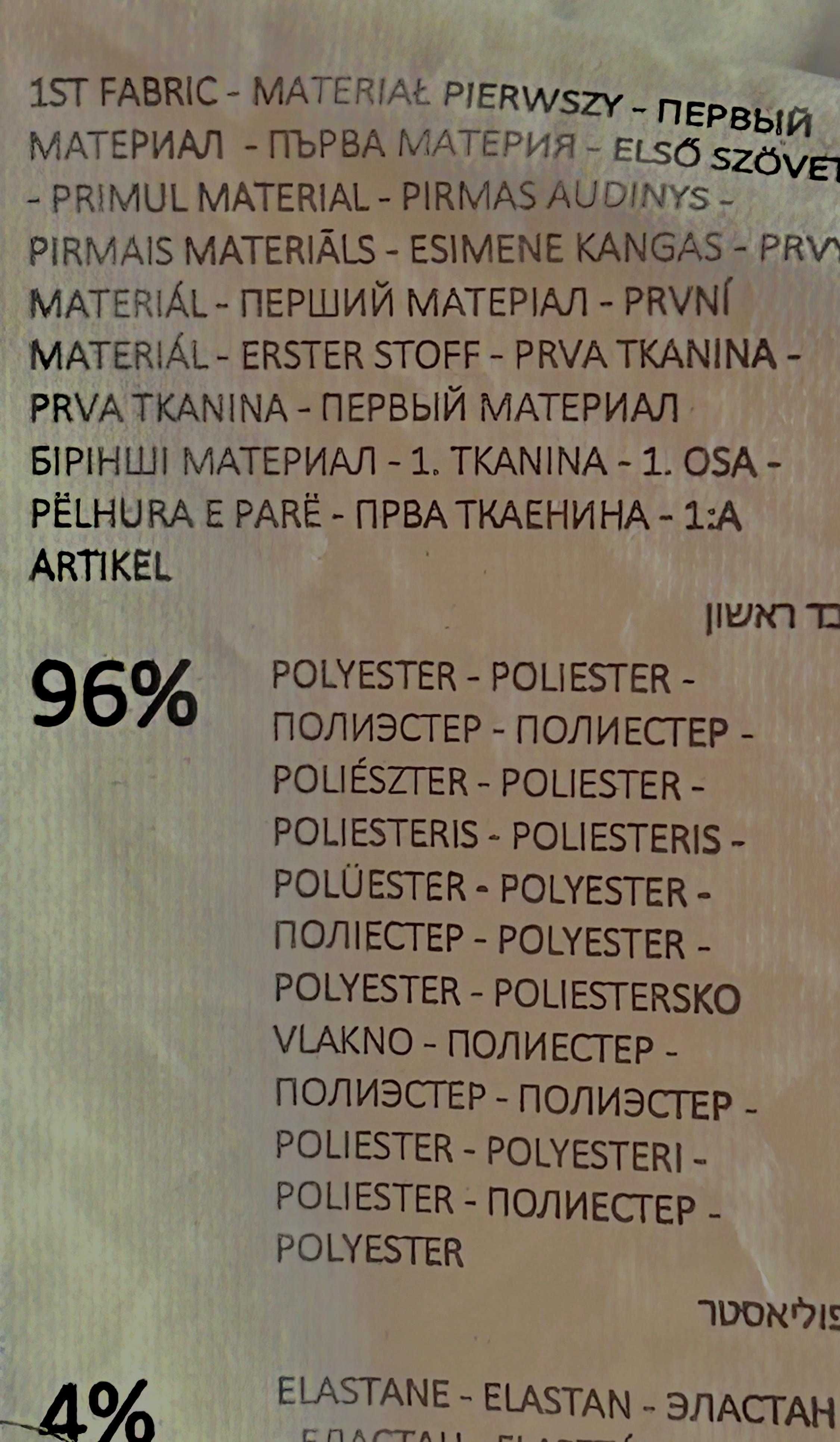 Żakiet Reserved  rozmiar 36 Designed in Poland