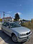 Na sprzedaż BMW e46 2.0D/ OTWARTE W ŚWIĘTA !