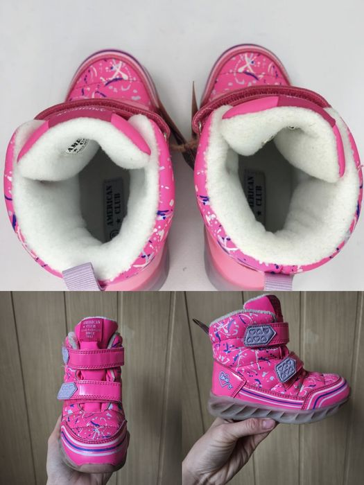 Зимові дитячі сапожки