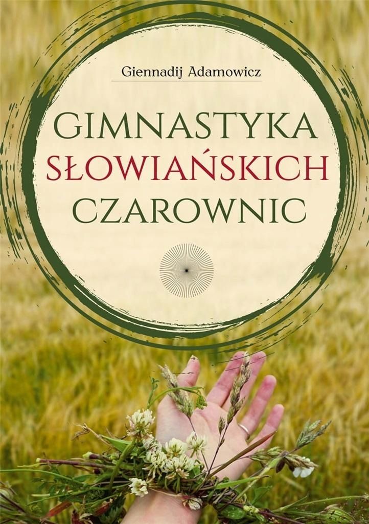 Gimnastyka Słowiańskich Czarownic