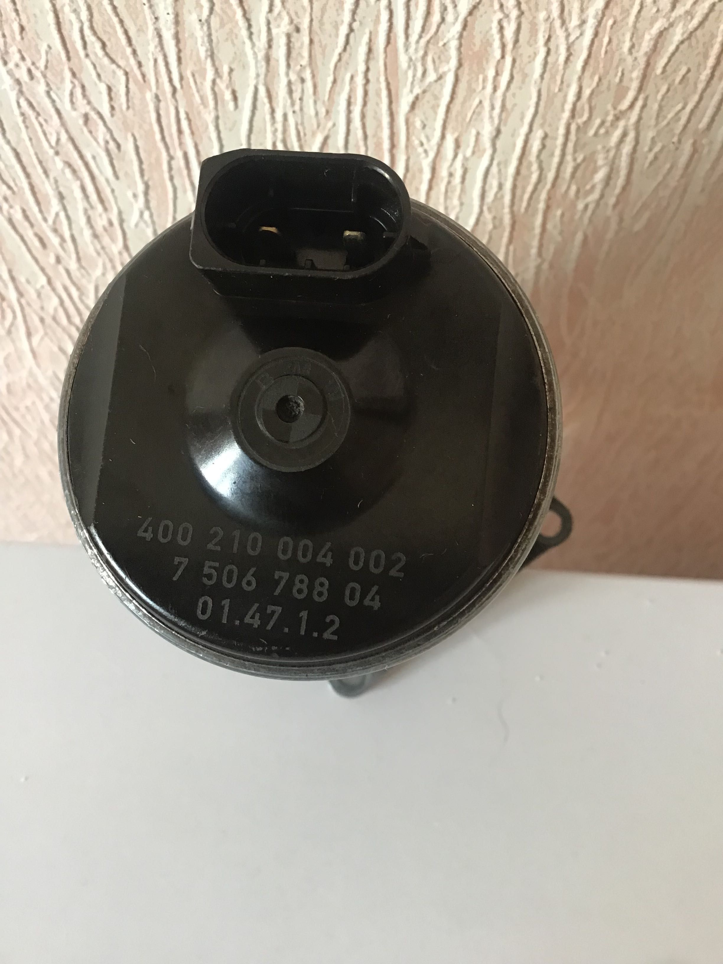 Вальвтроник, Valvetronic БМВ/BMW электромотор привода клапанов