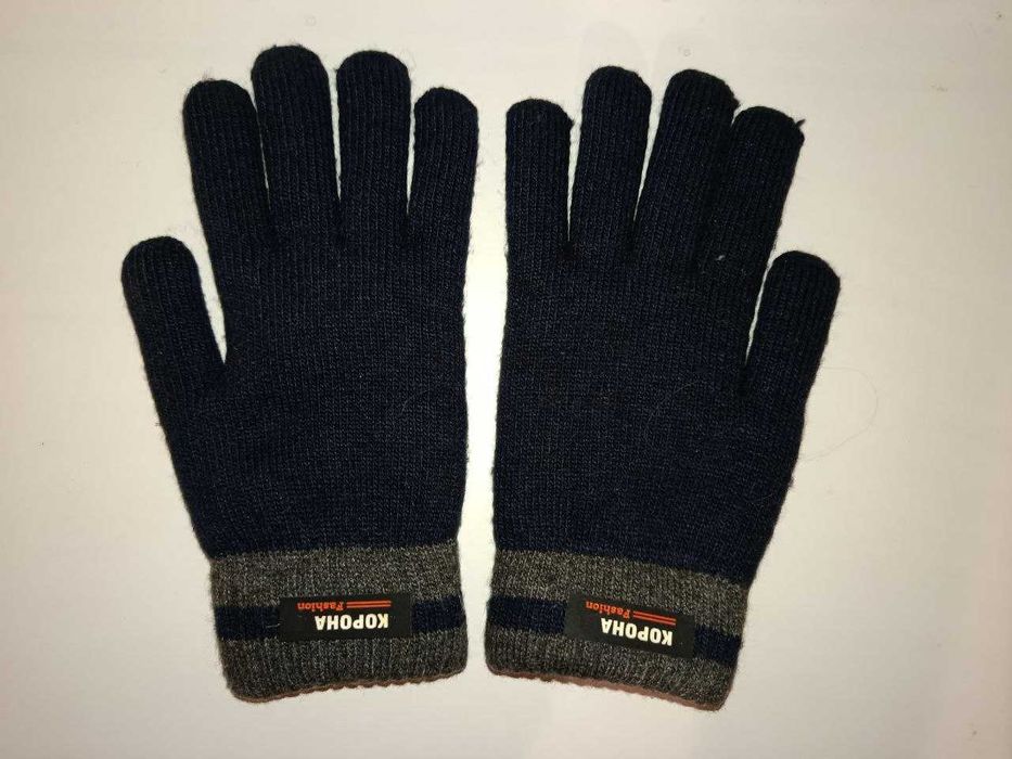 Вовняні зимові рукавички підліткові-дорослі