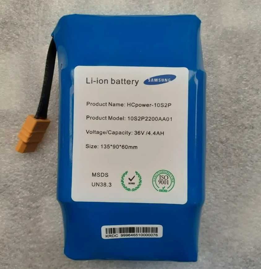 Акумуляторна батарея на гіроскутер гіроборд 36 v 4.4 ah li-ion